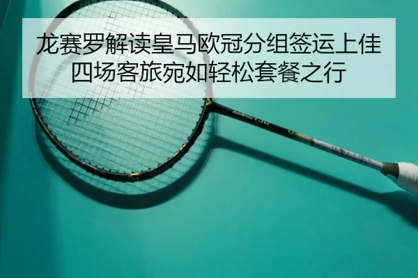 img_1788168187545_3459_0_357.jpg
