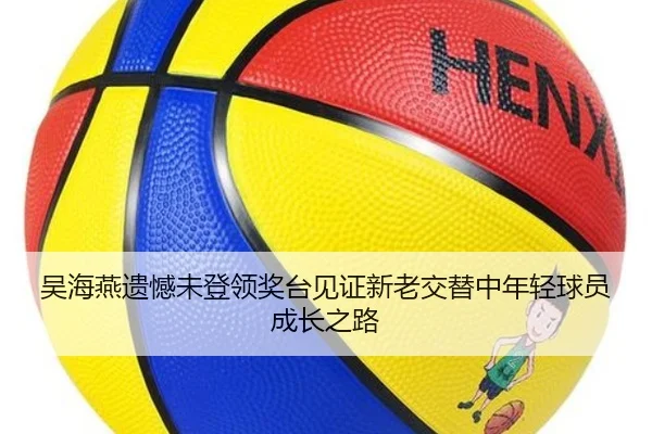 img_1791917928911_415_0_596.jpg
